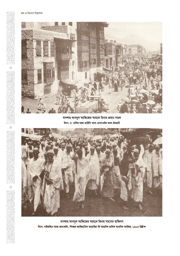 page-190
